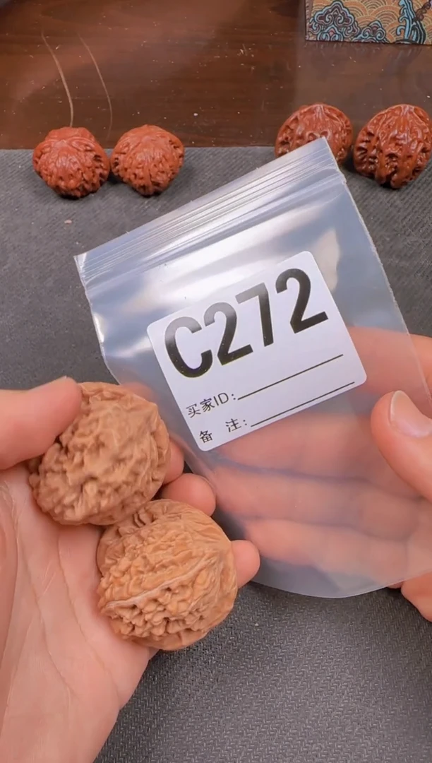 吊坠文玩核桃40秦皇楼272