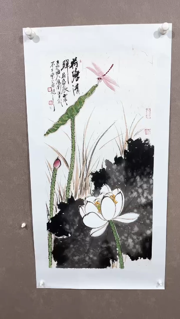 国画59紫仪直播福利王雁南作品