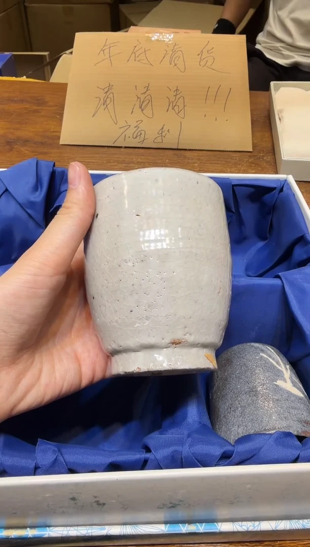 小狐狸严选日瓷器小狐狸精选日瓷器