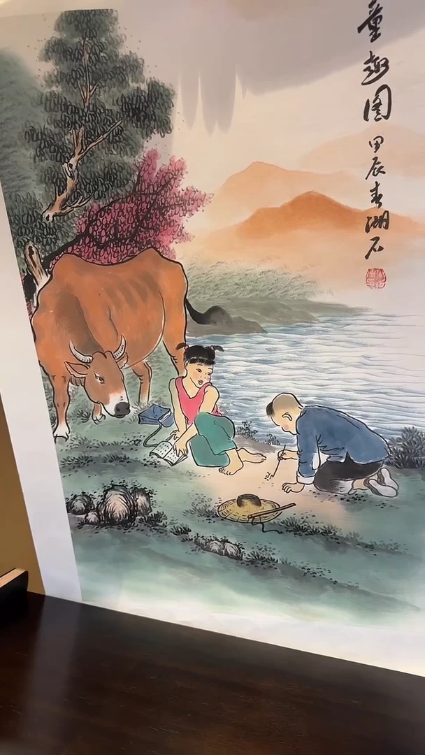 国画胡宏源精品国画作品