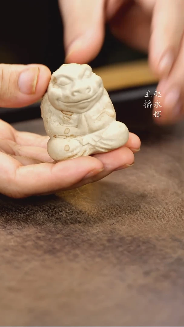 紫砂茶宠紫砂金蟾