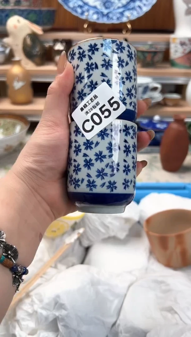 瓷片s***n055C瓷器 茶具 默认微瑕