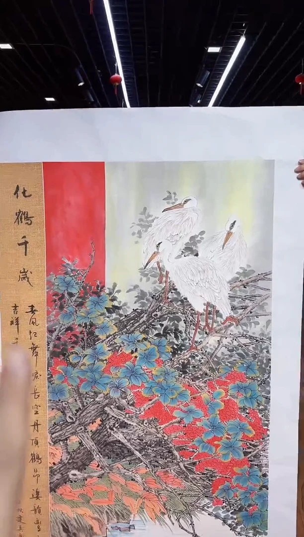 国画国画周建真老师绘画作品22-16