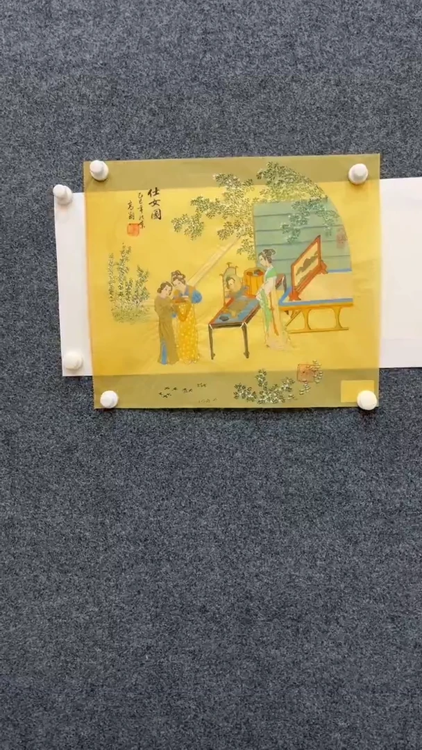 国画11.1典藏xx-冯高翔-红书原作-小斗方丝绢-14