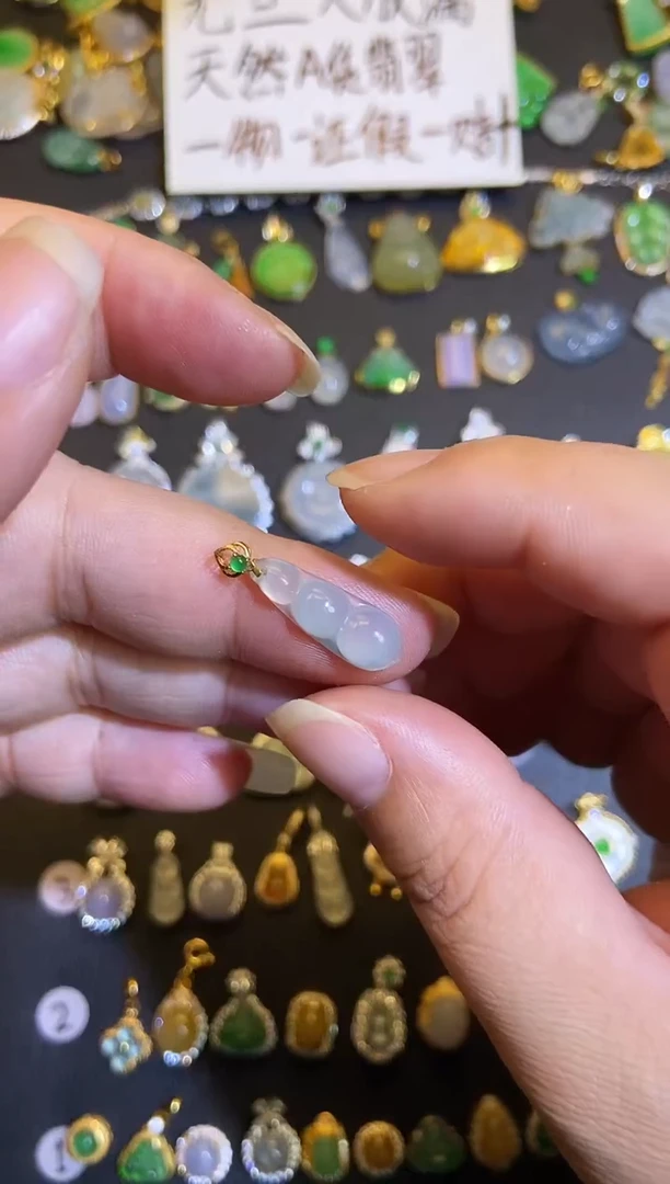 吊坠(不含链)18K金镶嵌翡翠1