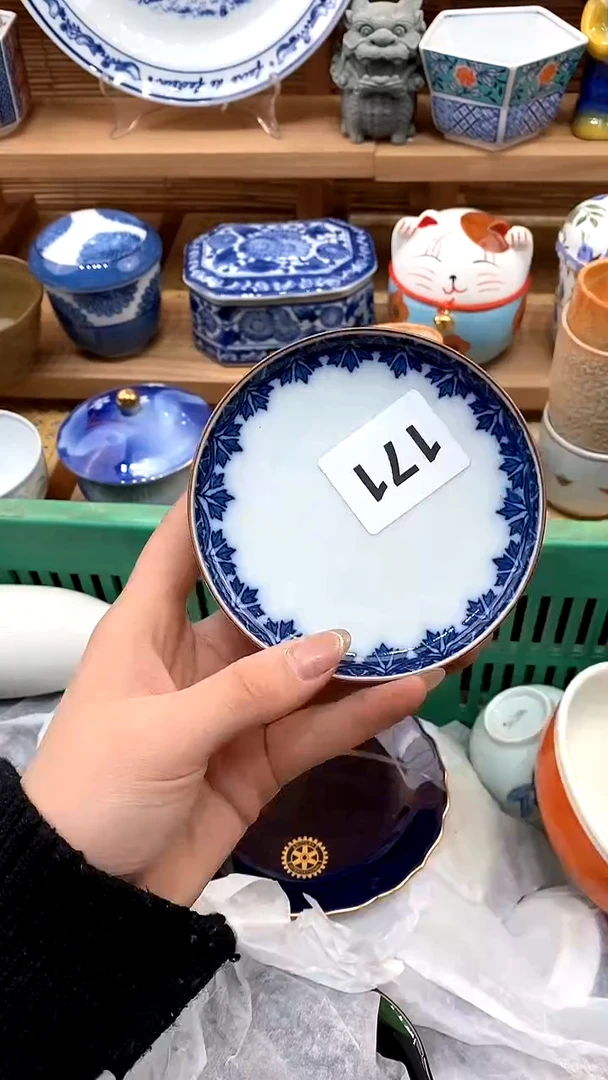 【闪购商品】瓷片新号开播，满28包邮