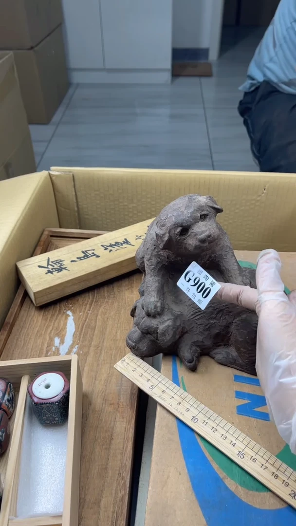 瓷片银*旺福家陶瓷一号商品