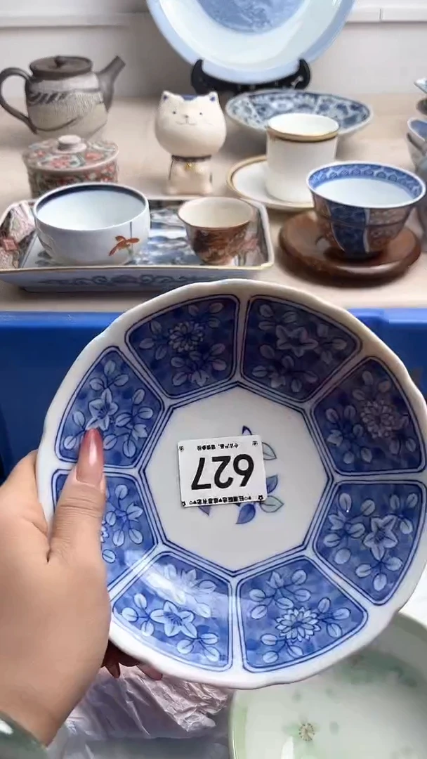 【闪购商品】瓷片627.............