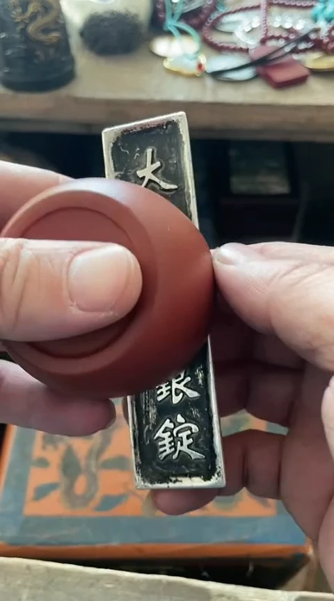 【闪购商品】紫砂茶宠大家都喜欢的紫砂茶宠工艺品