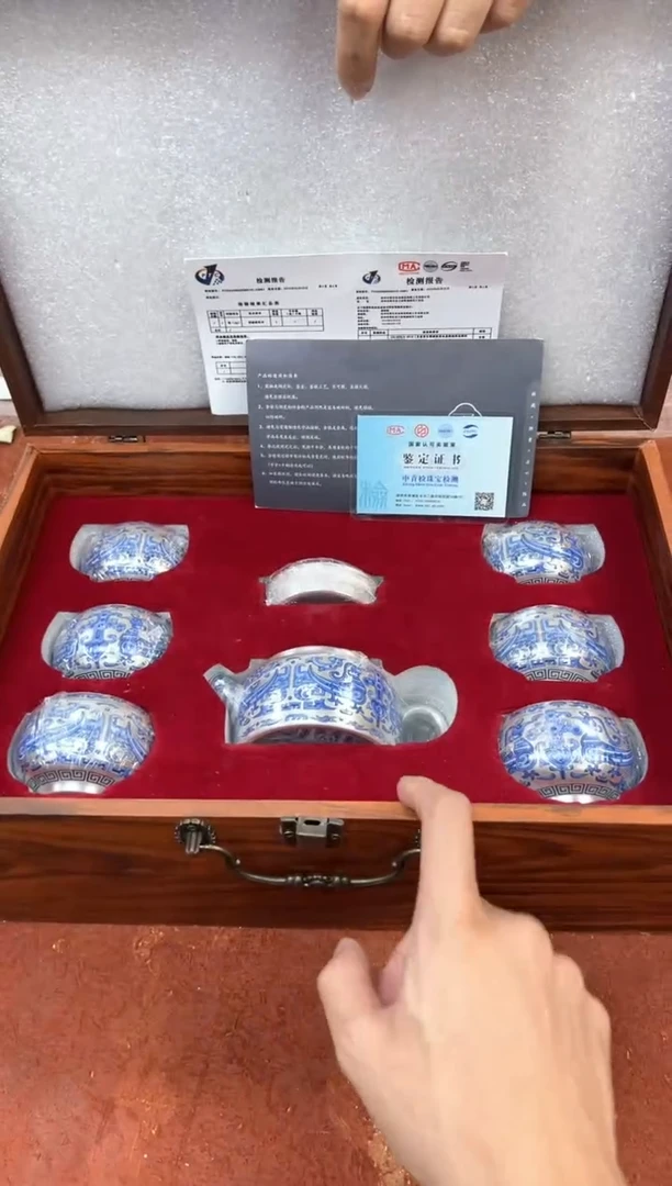 孤品商品链接@@@@@@@@