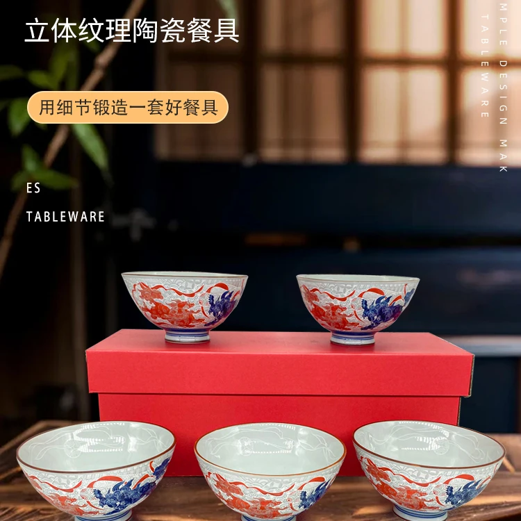 【厨房焕新】日本进口陶瓷狮子碗