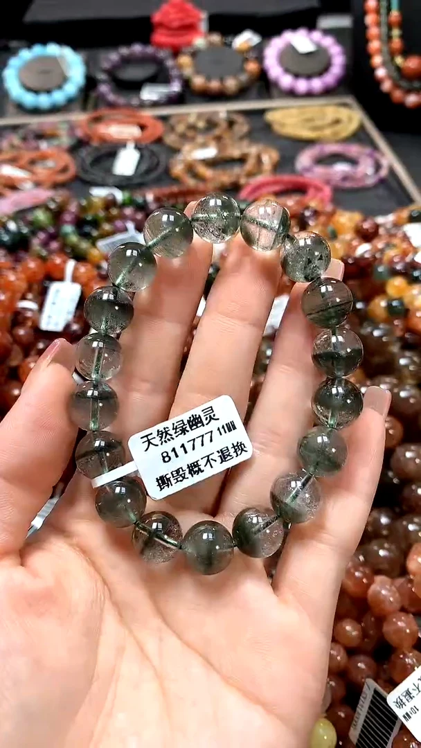 【闪购商品】水晶手串未镶嵌11******