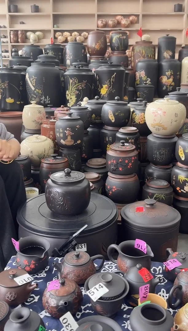 罐瑕疵茶叶罐  苹果竹子   178