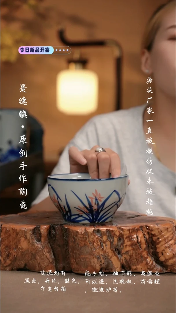 其他D836新十二器瓷器