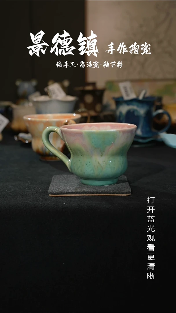 原创景德镇手工高温陶瓷184