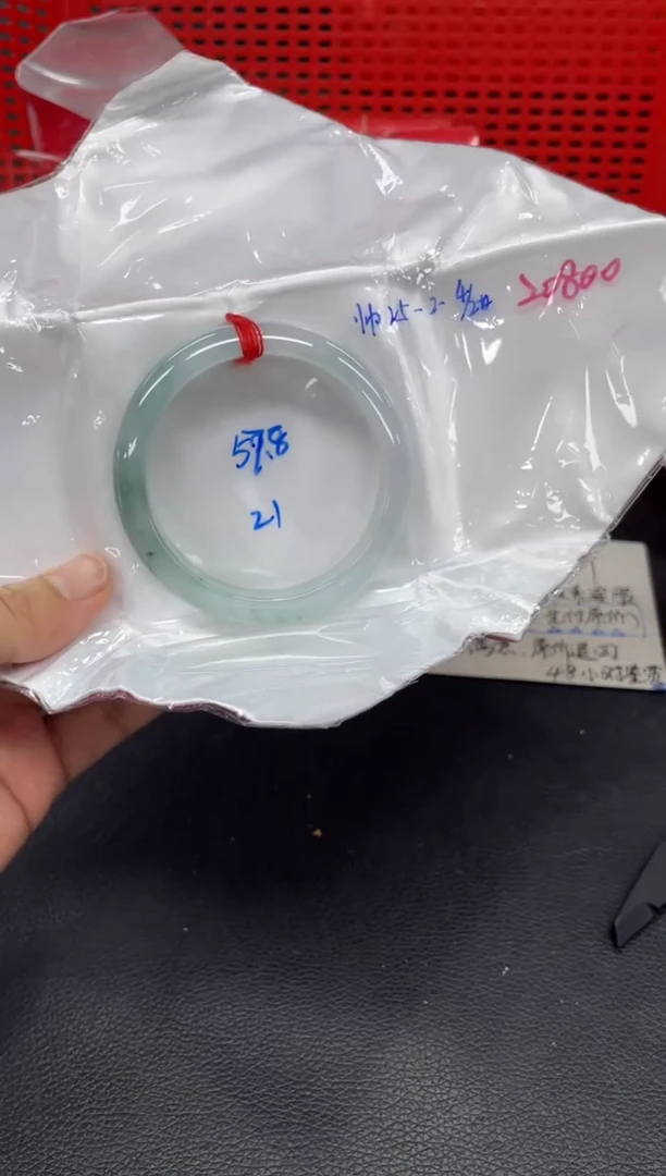 未镶嵌手镯翡翠翡翠手镯
