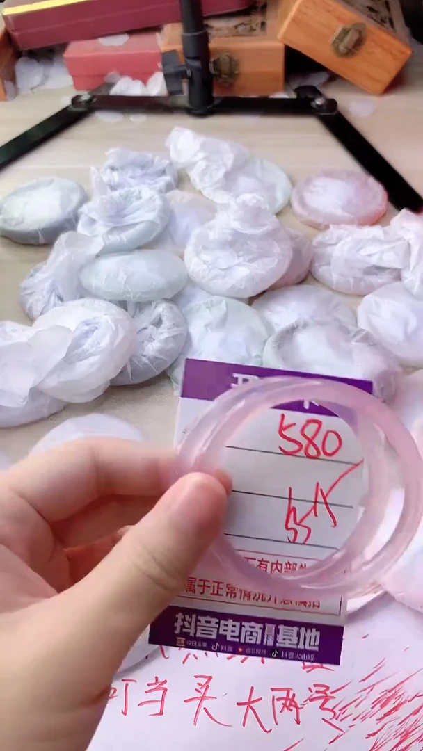 手镯玛瑙/玉髓未镶嵌580