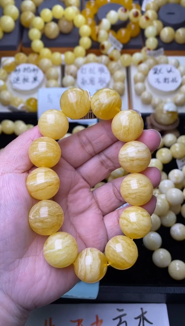 裸石琥珀未镶嵌 大小姐珠宝严选123