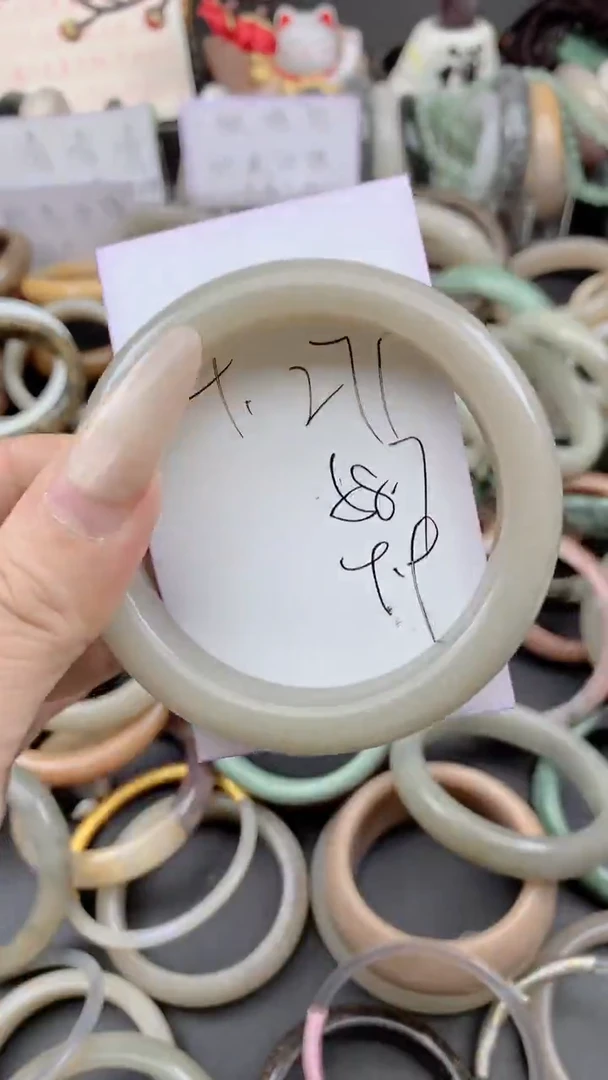 未镶嵌手镯石英质玉271