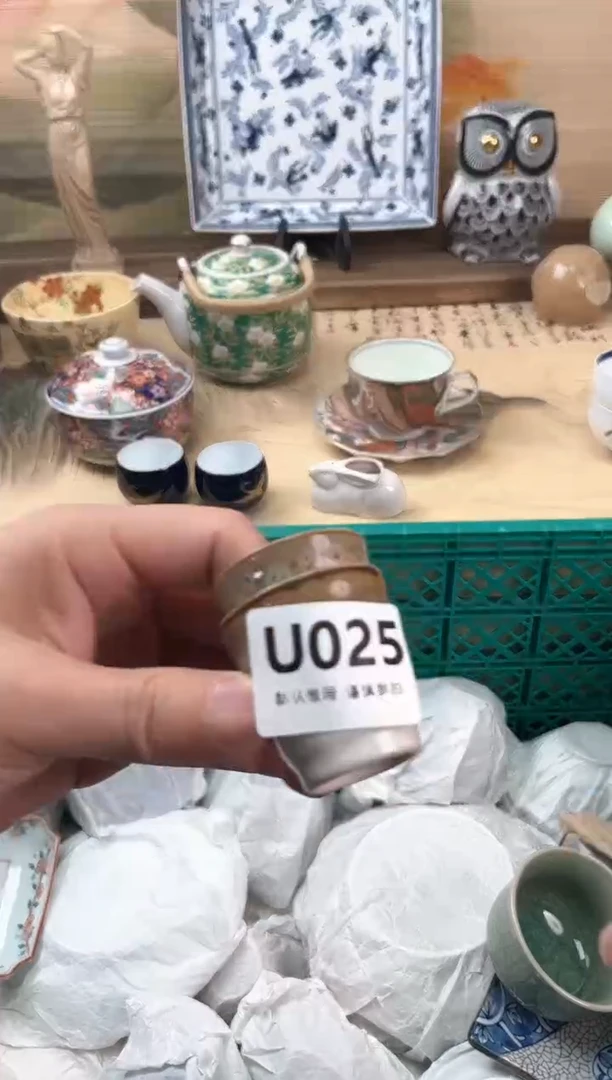 瓷片沫*025
