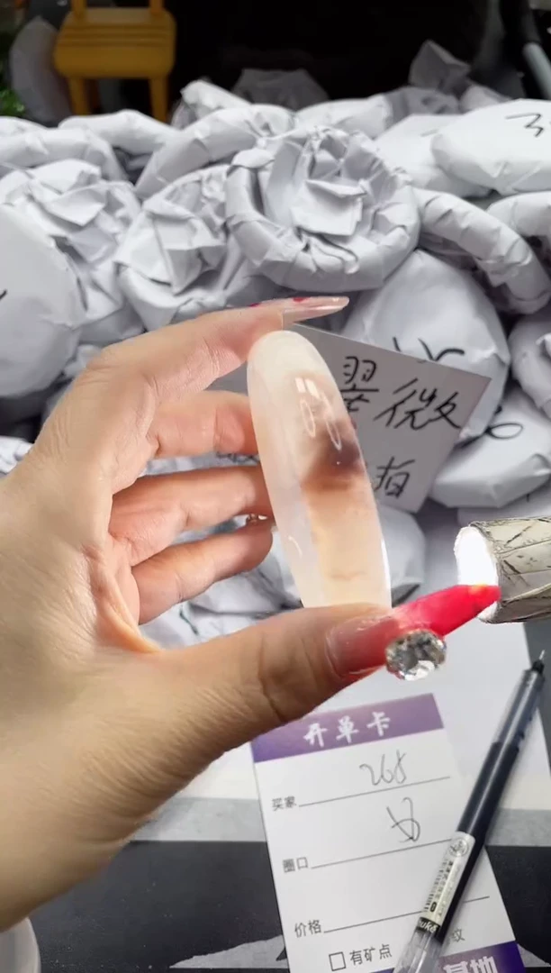 【闪购商品】石英质玉手镯未镶嵌265