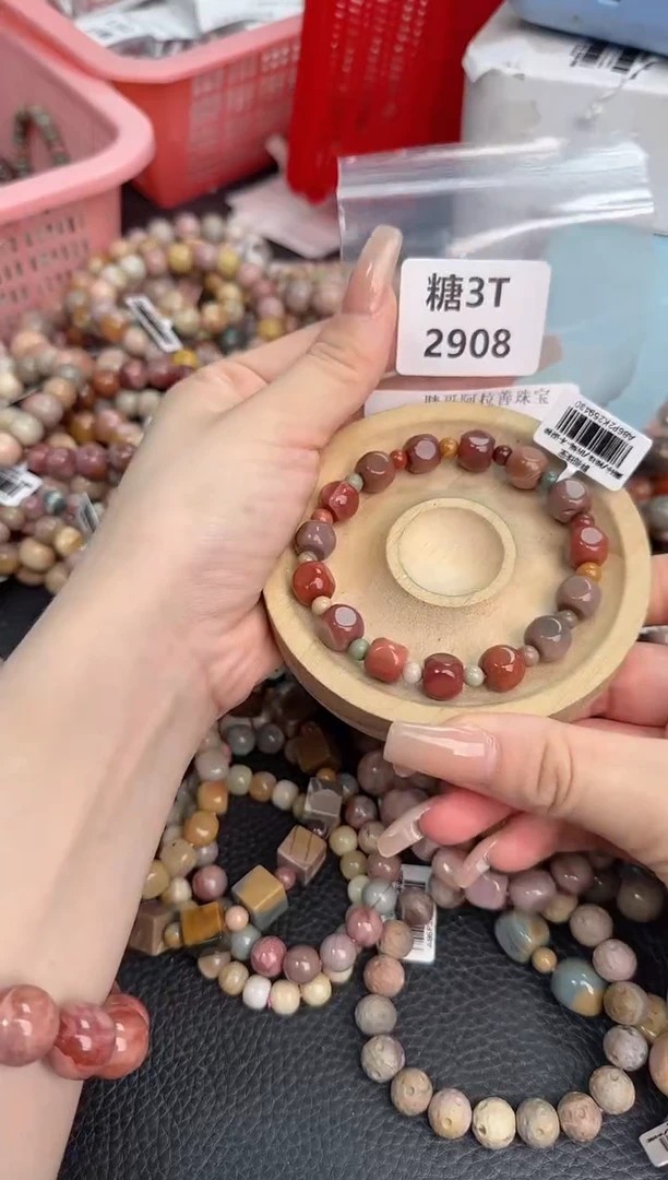 未镶嵌手链石英质玉༉****L3T2908