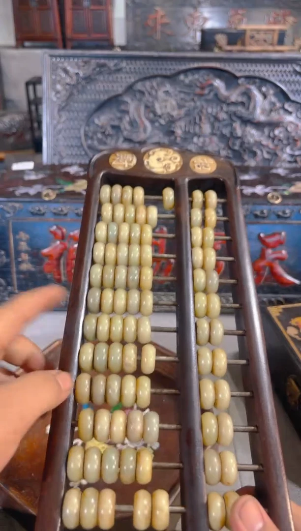 木A012物品链接以直播间为准