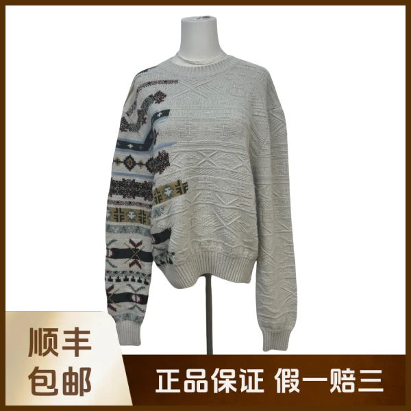 妃鱼/爱马仕/羊毛/毛衣/95新/沐九24