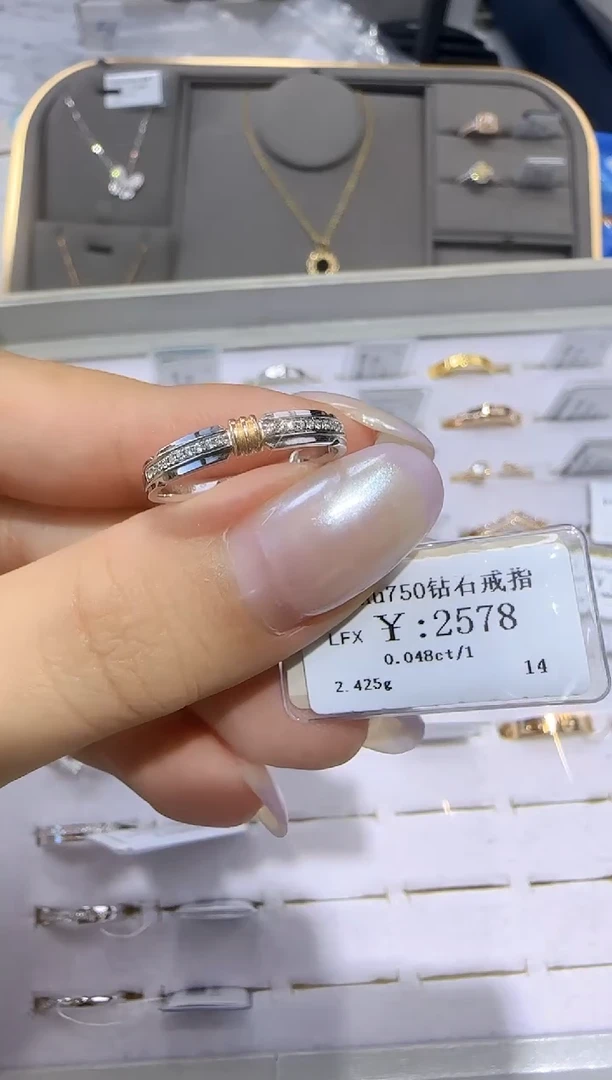 18K金镶嵌戒指/指环钻石18K金戒指2139
