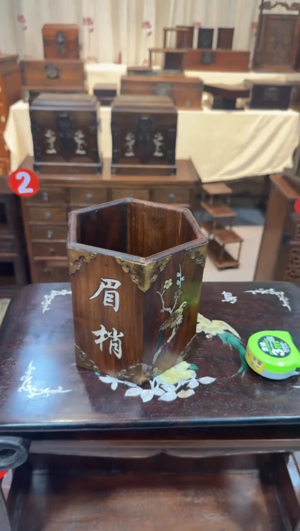 木花梨 喜上眉梢笔筒