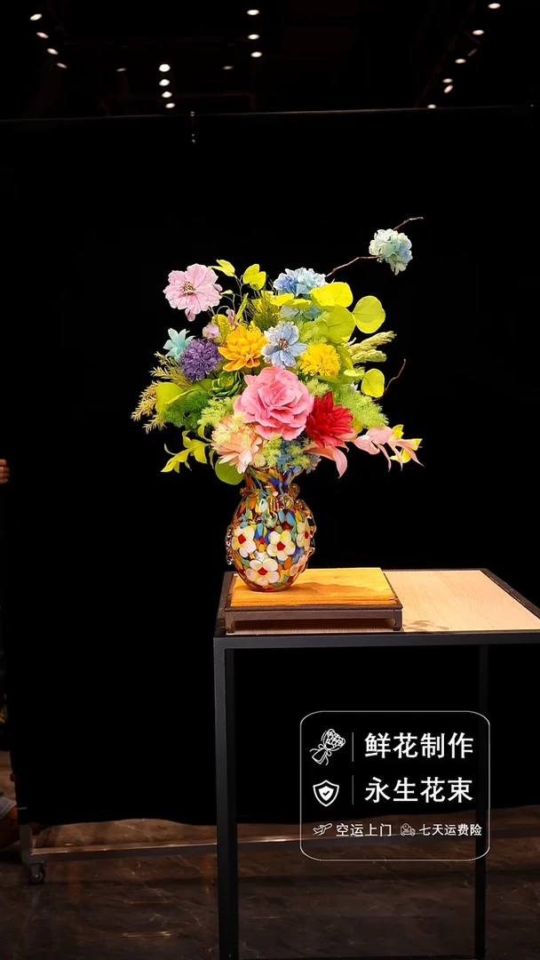 琉璃瓶手工花器花束空运包邮送货上门-以图片为准