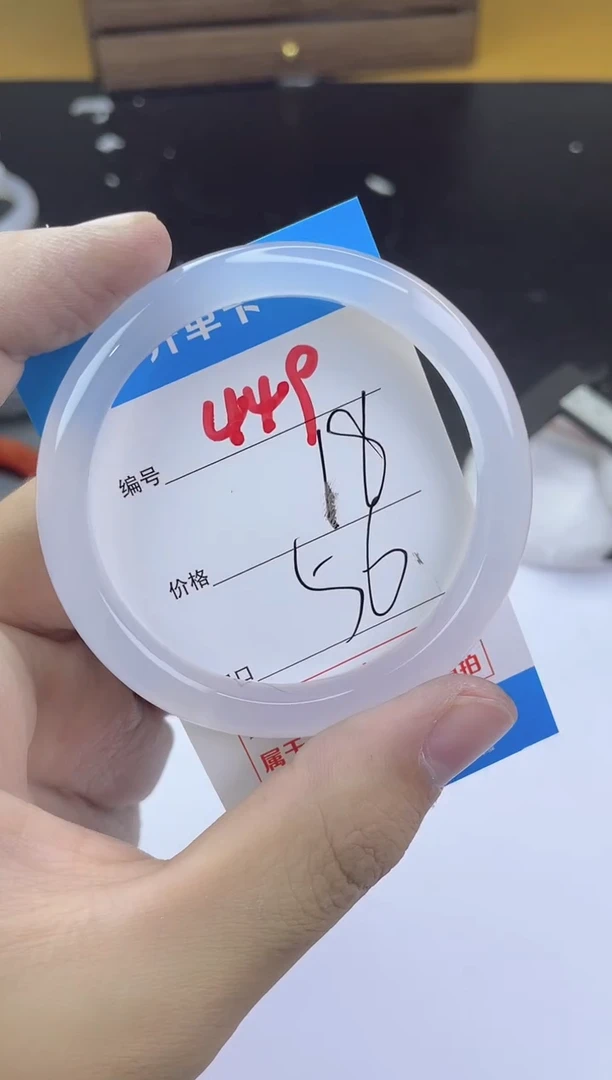 手镯玛瑙/玉髓未镶嵌449