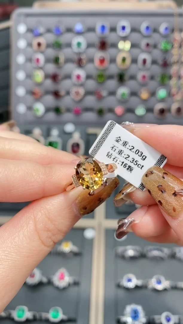 【闪购商品】碧玺戒指18K金镶嵌2.35