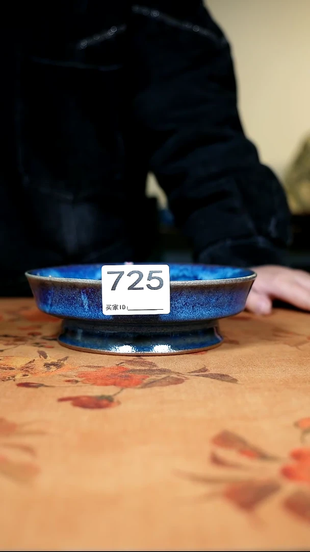 其他陶二级钧瓷茶器摆件