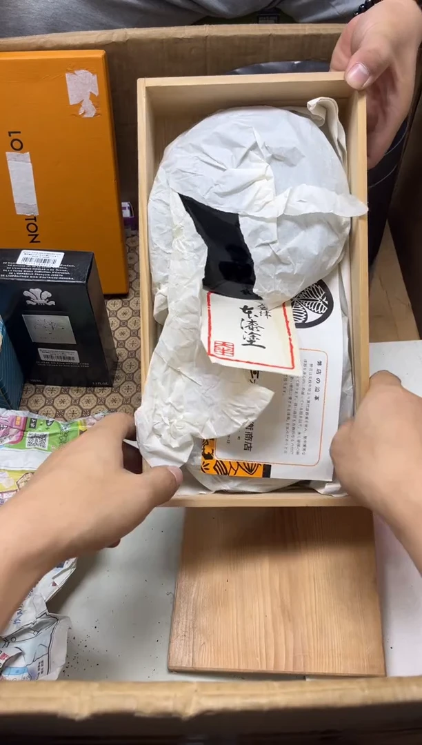瓷片小****）867小满²¹³⁴¹³⁴（我不饿）