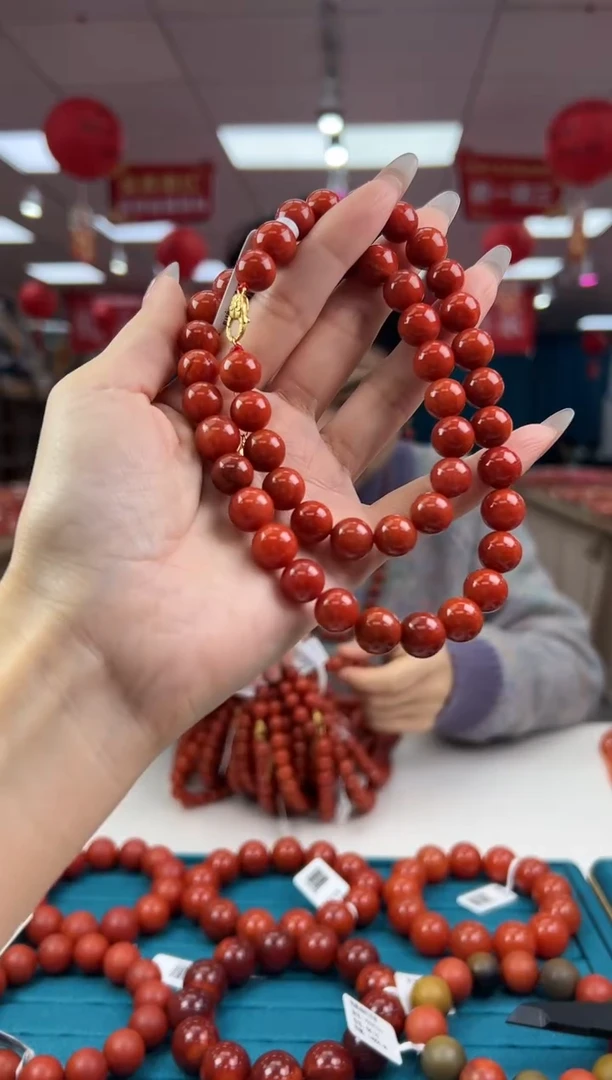 【闪购商品】南红玛瑙项链未镶嵌1.20-（多样式）