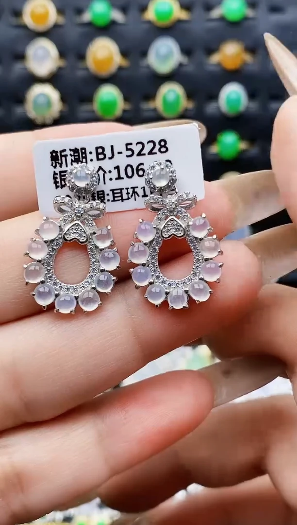 银S925镶嵌戒指翡翠9419