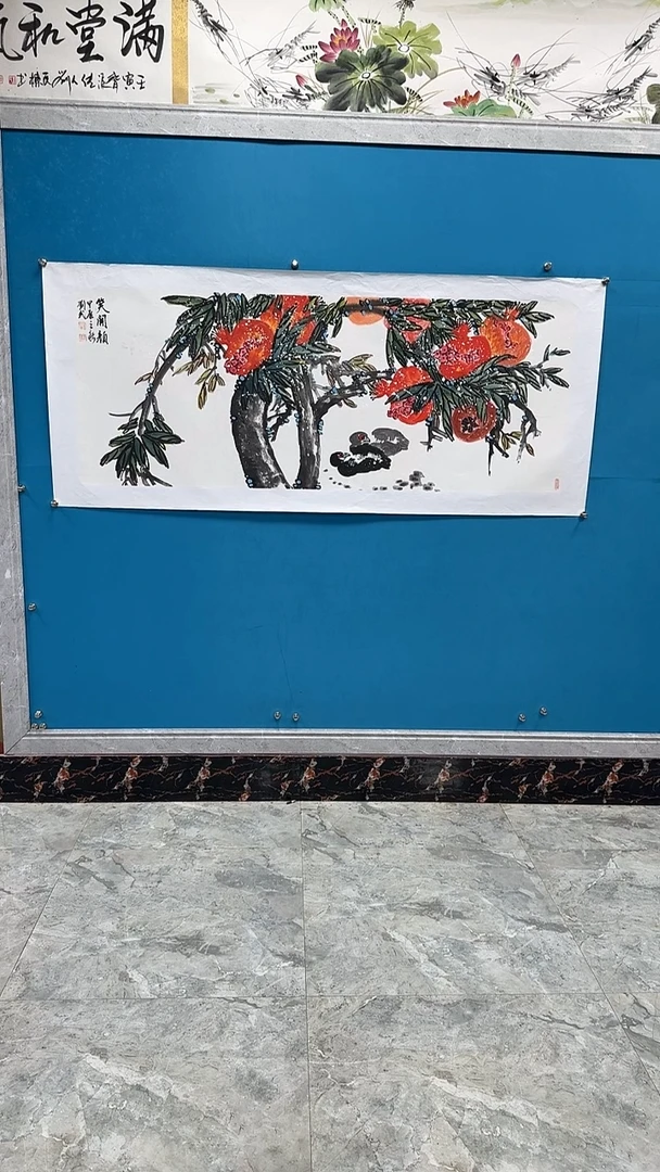 国画闪电购刘武绘画59