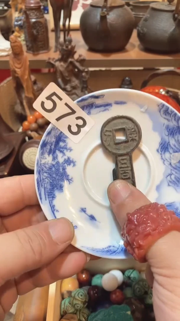 瓷片用****8瓷器瓷器瓷器573