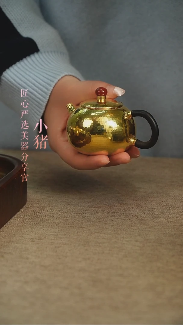 【闪购商品】匠心严选 镀金西施小胡