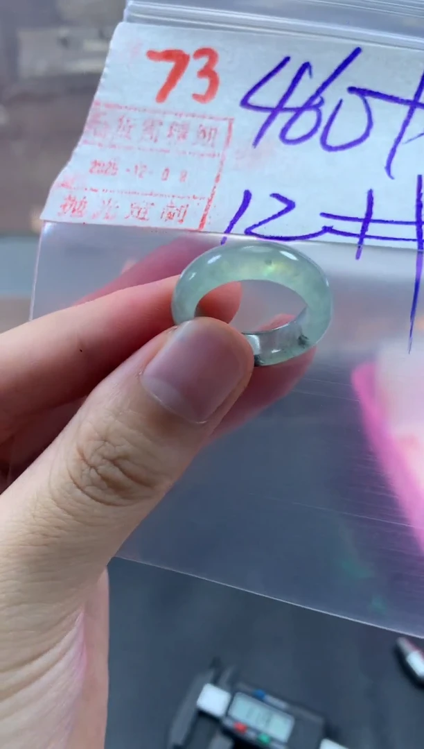 未镶嵌定制翡翠戒圈12#470毛货需精细抛光