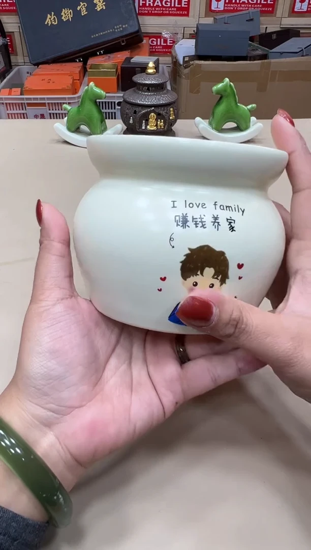 粉丝专属福利闪购链接