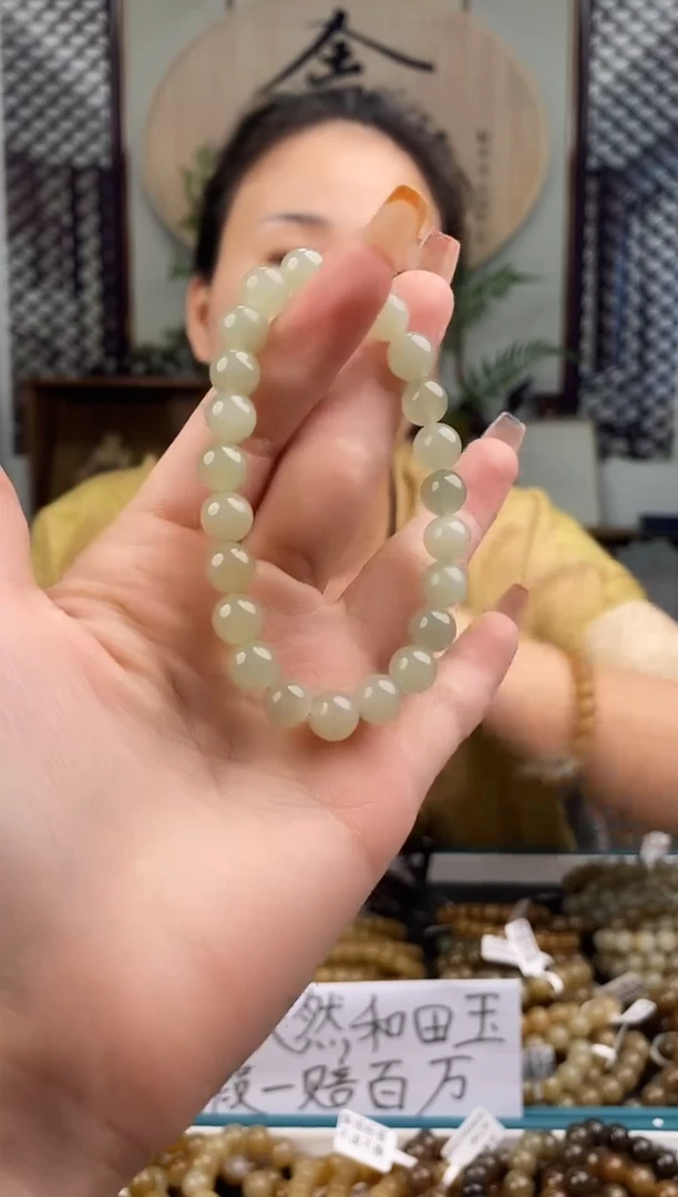 和田玉未镶嵌颈饰拍一发一