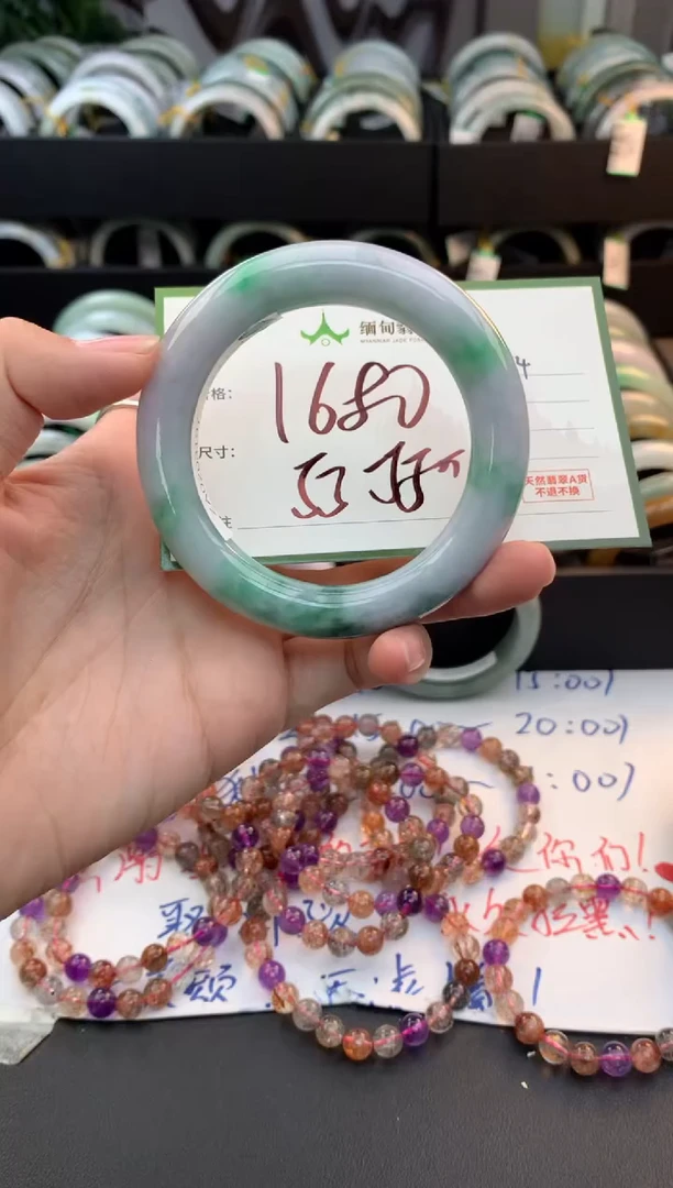 未镶嵌定制翡翠毛货需精细抛光+多样性拍1发1