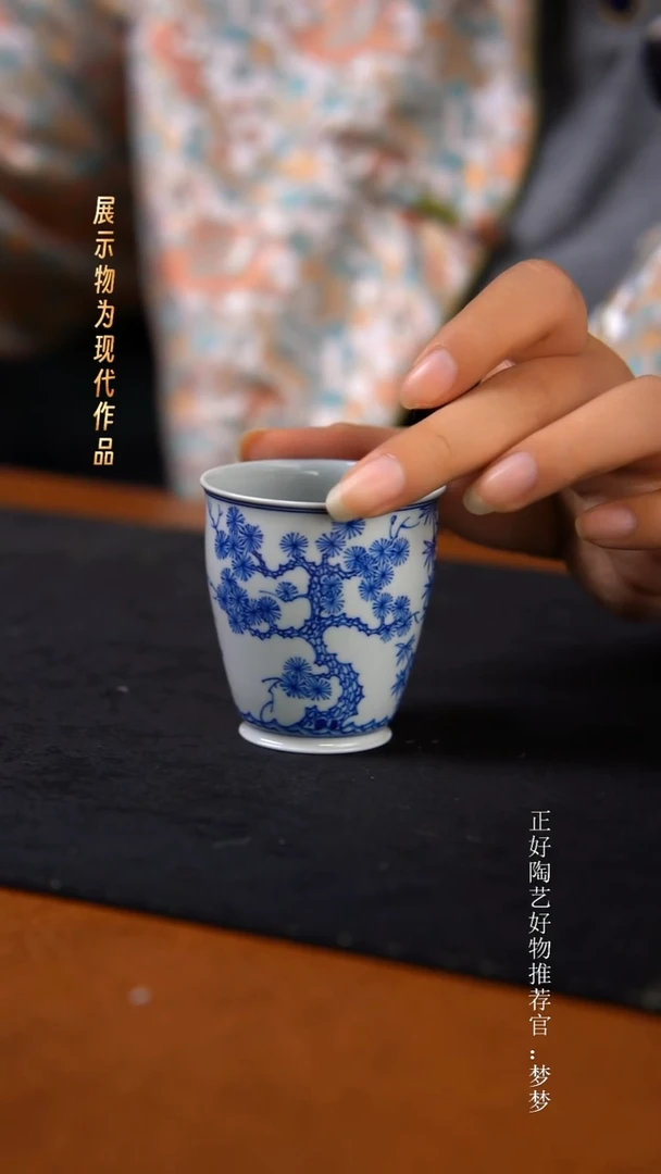杯子陶景德镇纯手绘