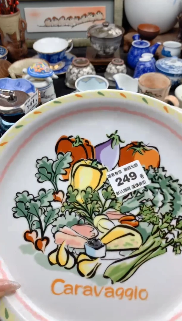 【闪购商品】瓷片249号九姑娘工艺品瓷器