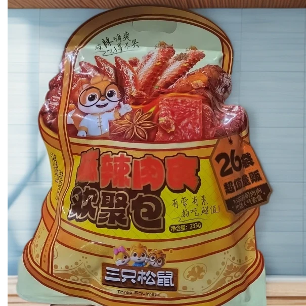 三只松鼠麻辣肉食欢聚包233g/袋*3袋【效期至2025年11月25日】