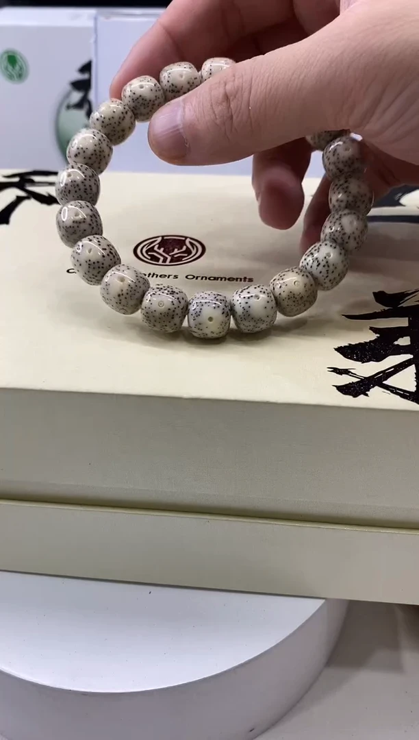 手串星月菩提一物一图-W81--226