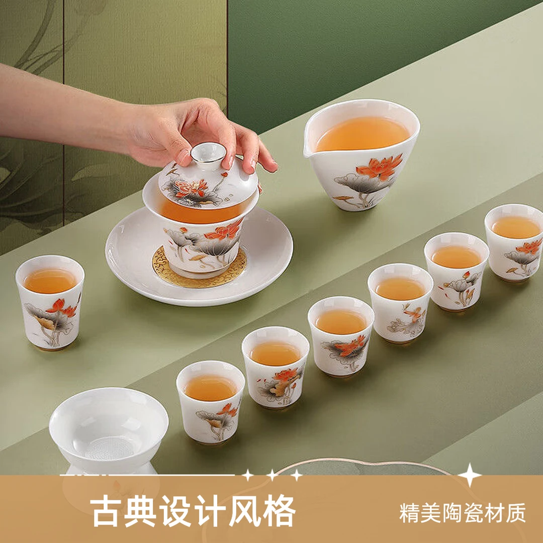 中式家用高档简约轻奢送礼个性陶瓷大号白瓷三才瓷盖碗茶具礼盒装