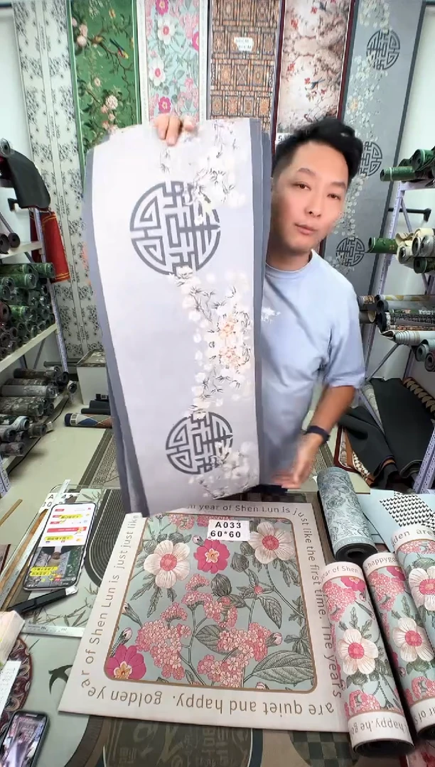 混纺35 85 浅紫微瑕【两个】
